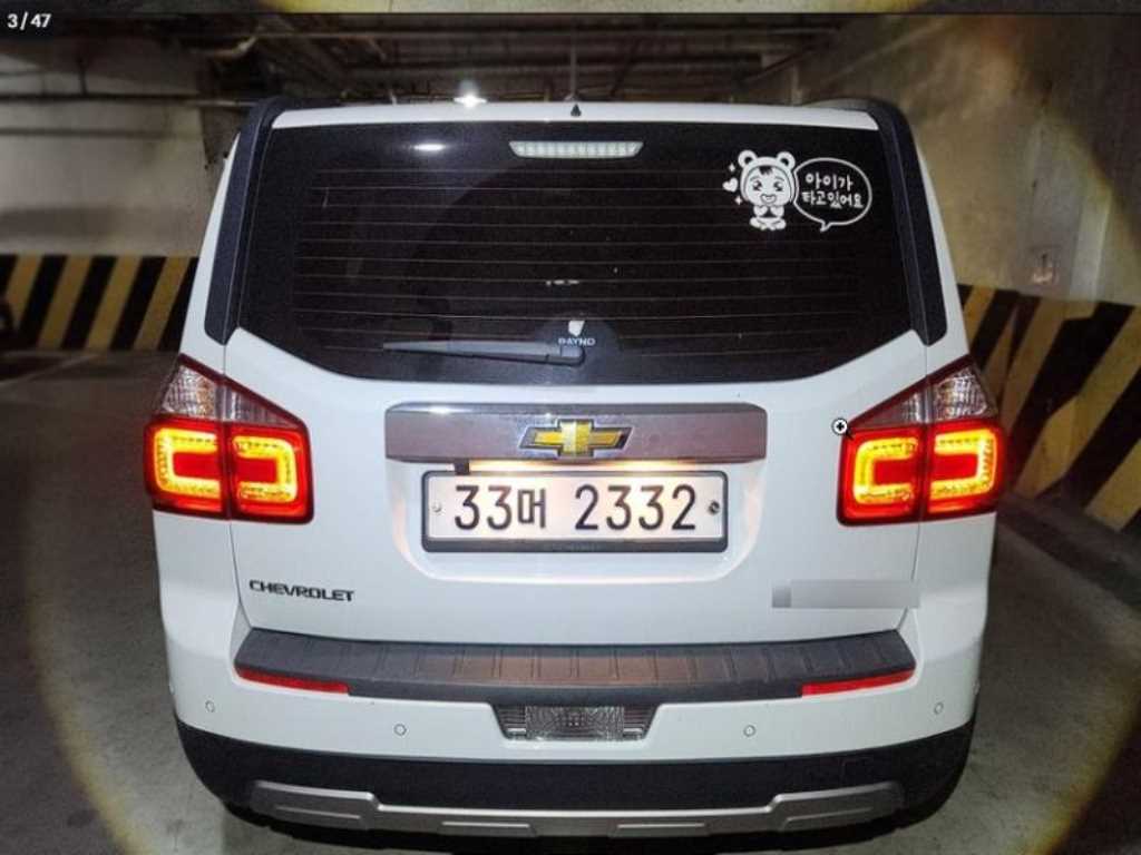 Chevrolet Orlando - Vista 4