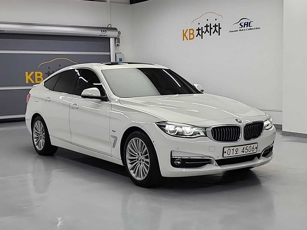 BMW Gran Turismo - Vista 4