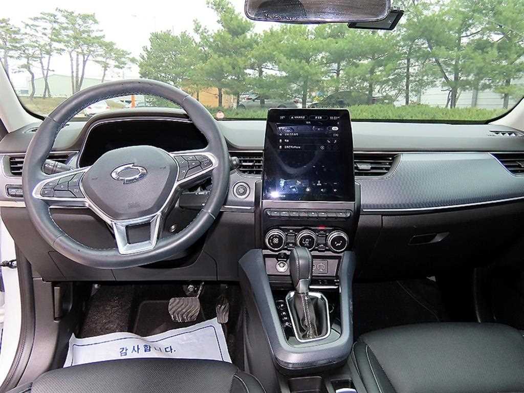 SAMSUNG XM3 - Vista 7