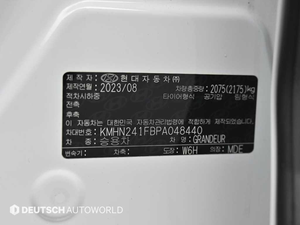 HYUNDAI Grandeur 2023 - Importación desde Corea - HF Imports Iquique - Foto 20