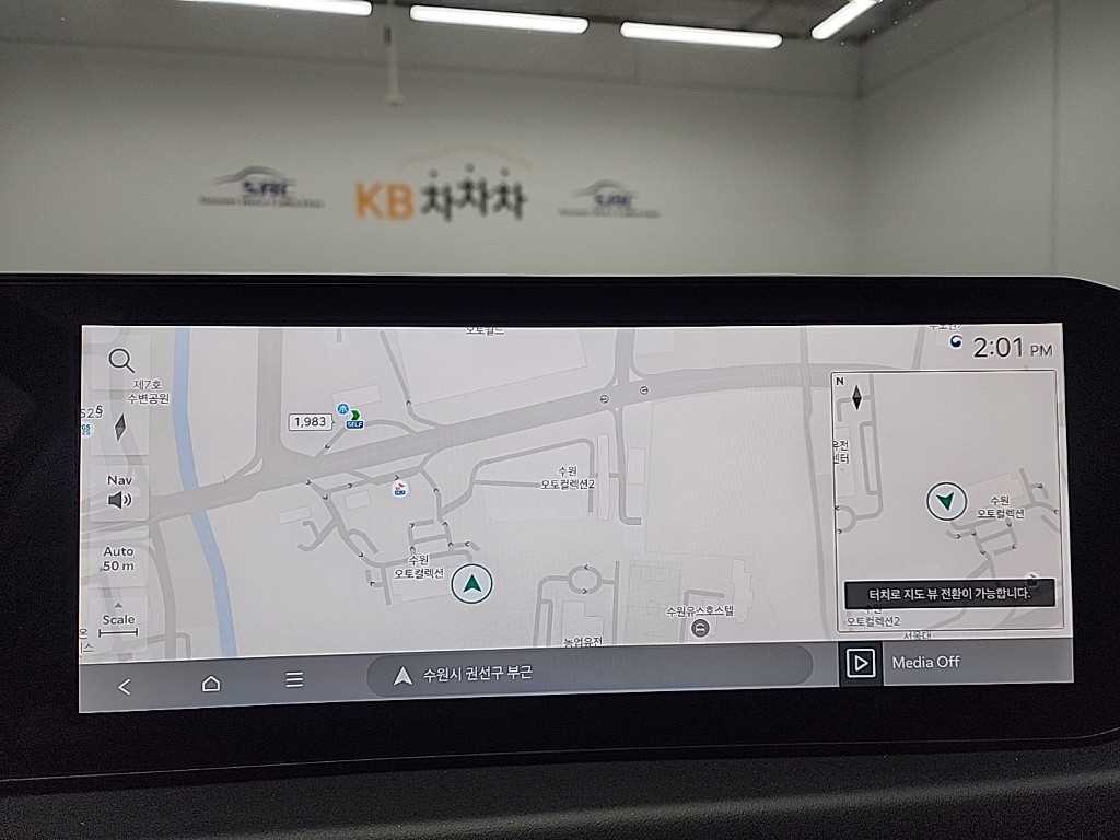 KIA K8 2025 Negro - Importación desde Corea - HF Imports Iquique - Foto 16