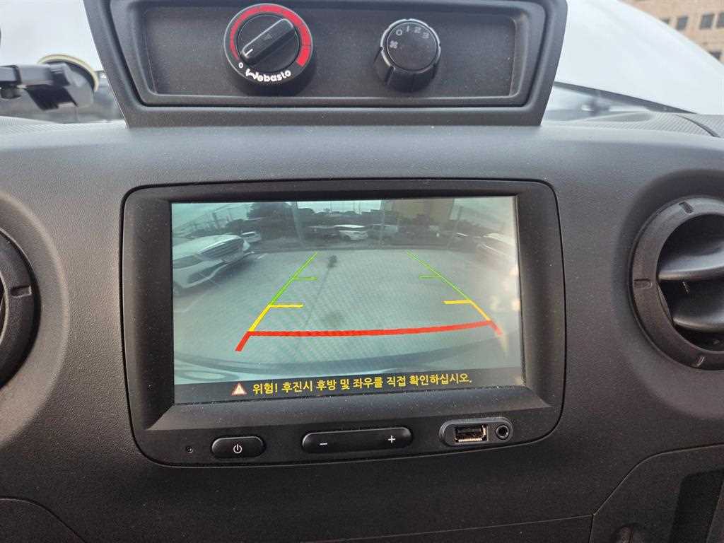 SAMSUNG Master 2019 Blanco - Importación desde Corea - HF Imports Iquique - Foto 17