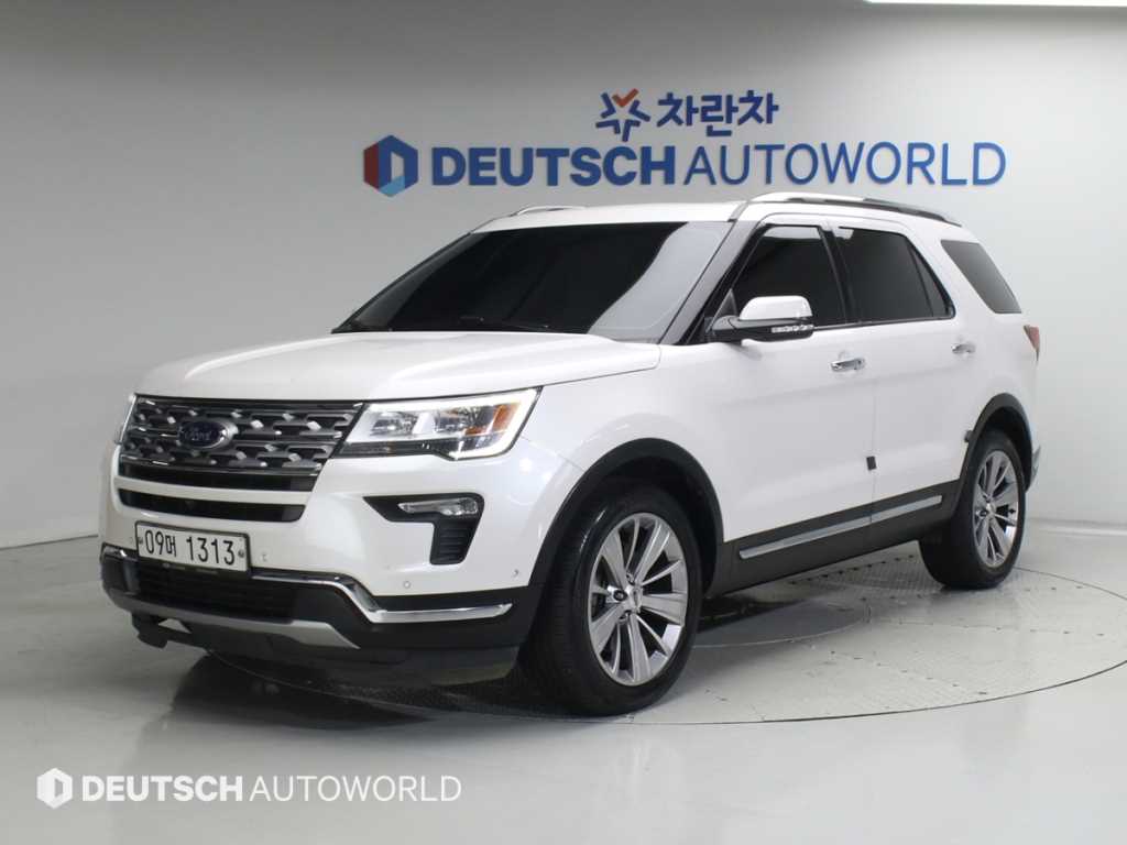Ford Explorer 2018 Blanco - Importación desde Corea - HF Imports Iquique - Foto 1