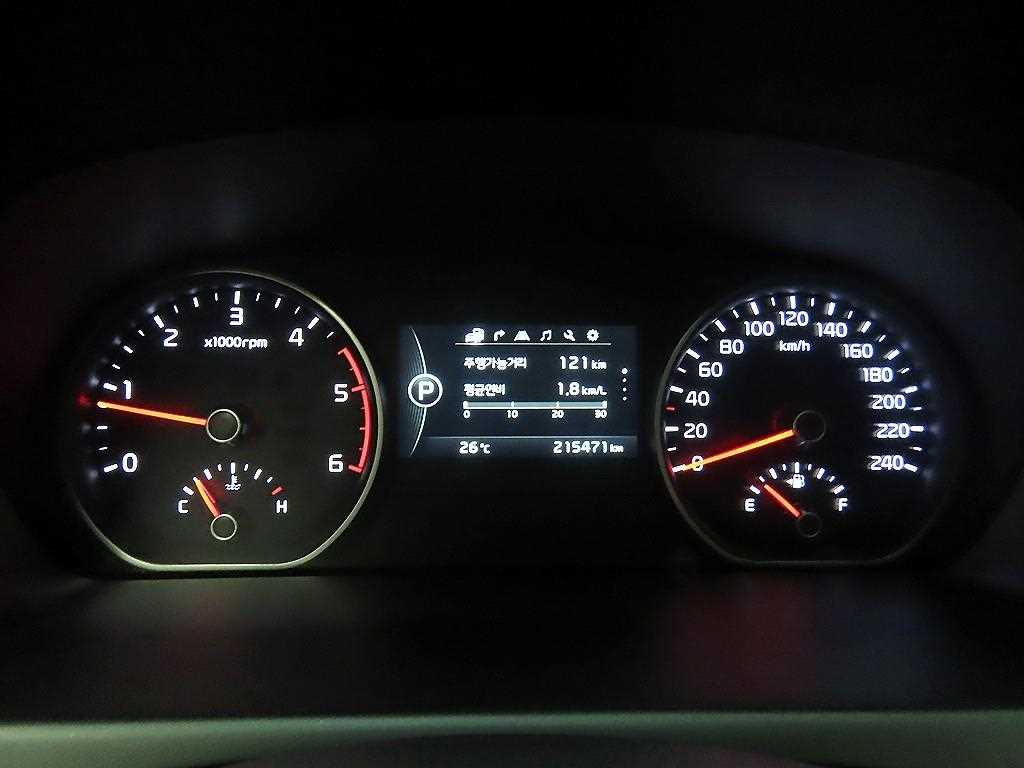 KIA Mohave - Vista 6