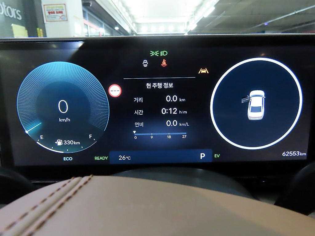 HYUNDAI Grandeur - Vista 10