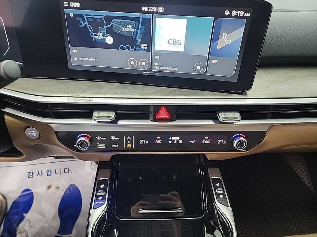 KIA Sorento - Vista 10