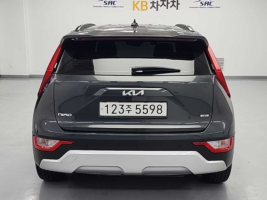 KIA Niro - Vista 3