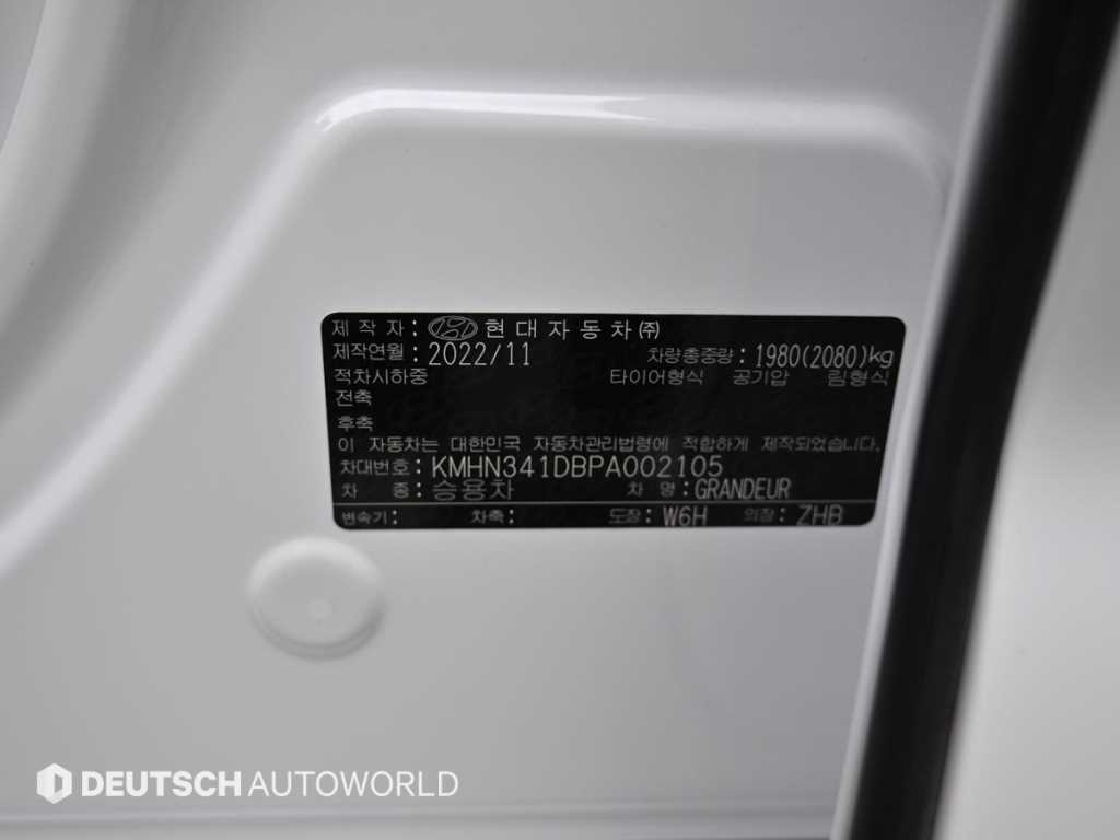HYUNDAI Grandeur 2022 Blanco - Importación desde Corea - HF Imports Iquique - Foto 19