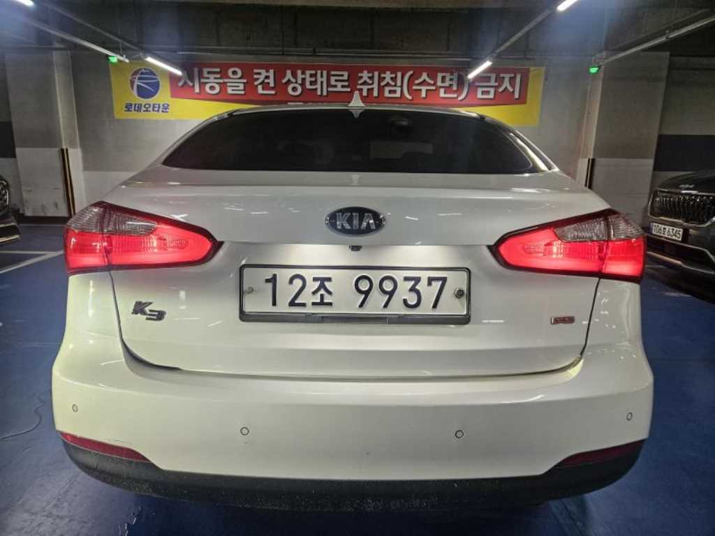 KIA K3 - Vista 4