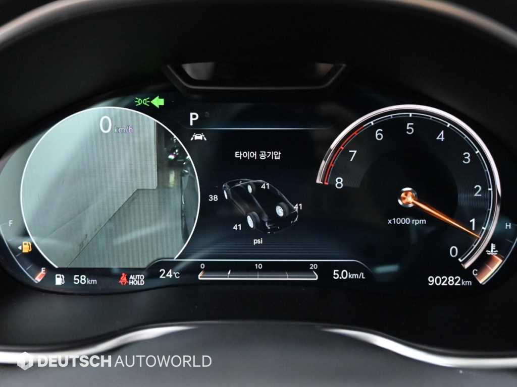 Genesis G80 - Vista 8