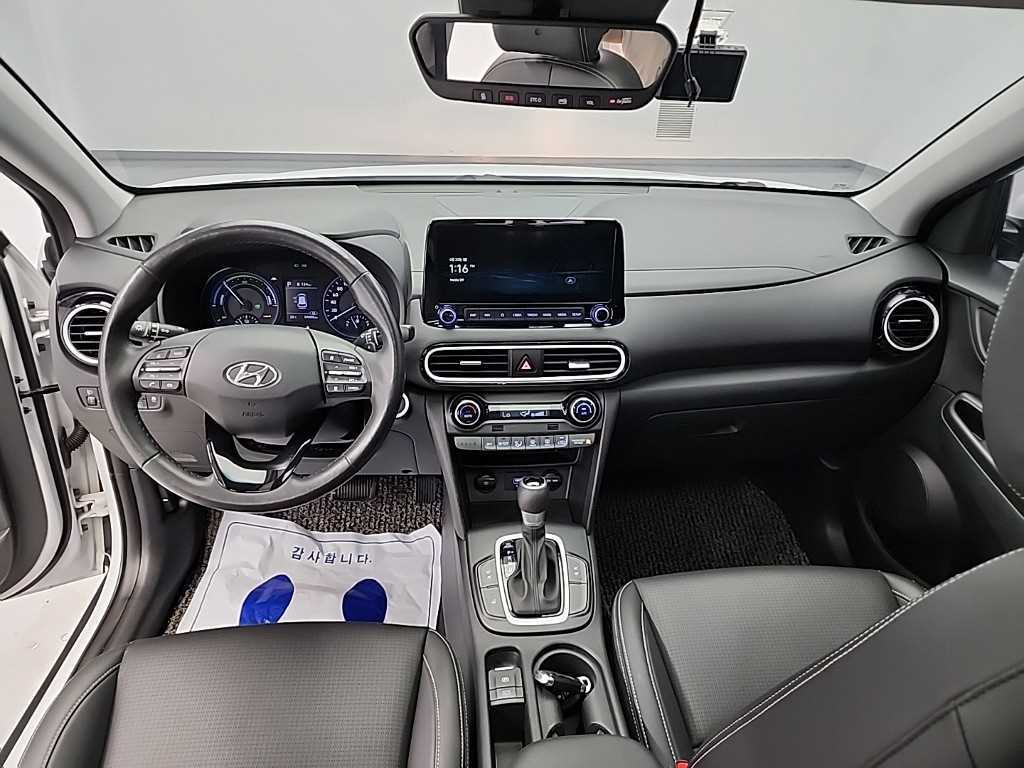 HYUNDAI Kona - Vista 7