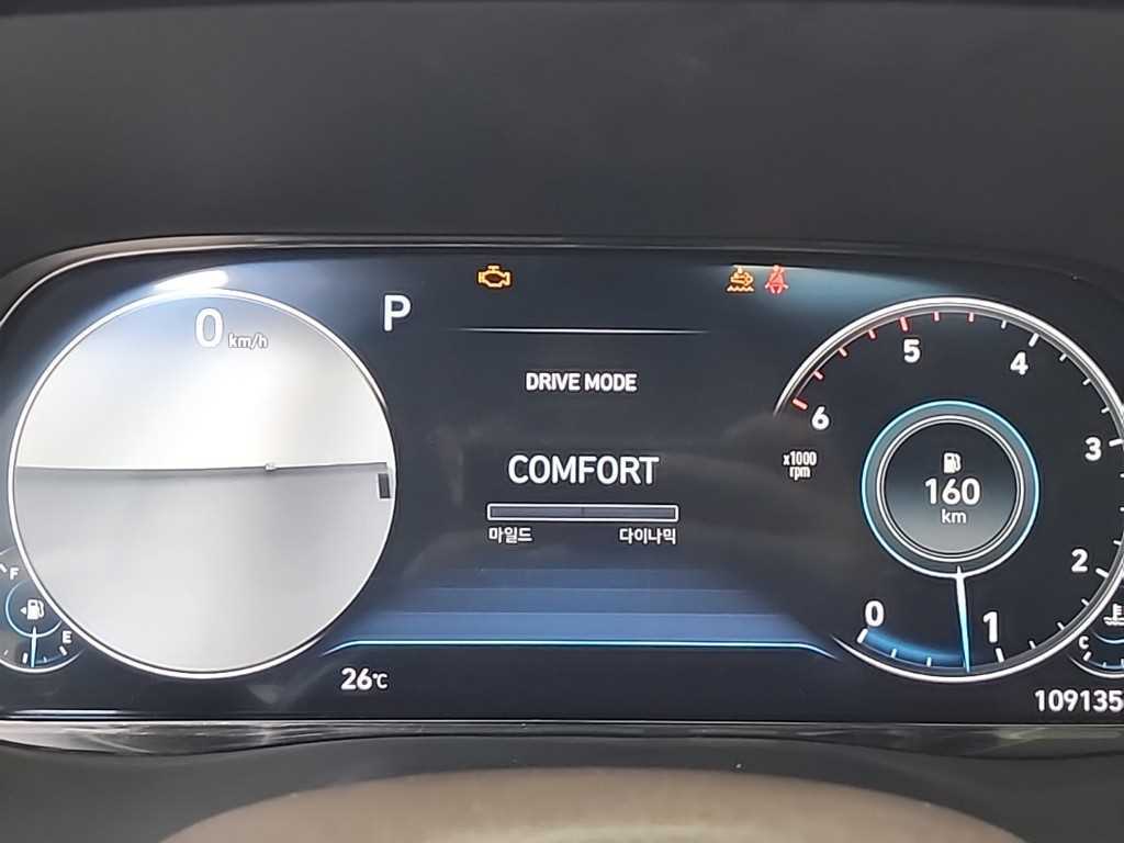 HYUNDAI Palisade - Vista 6