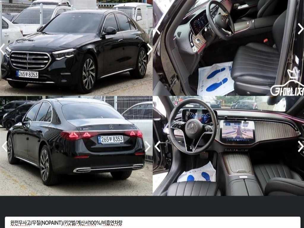 Mercedes Benz E class