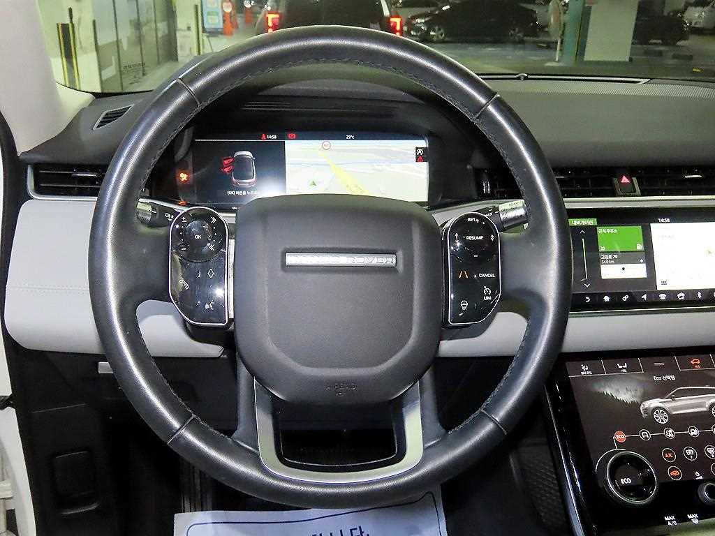 Land Rover Range Rover Bike - Vista 8