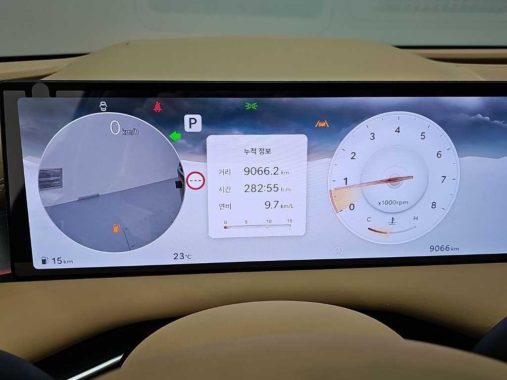 Genesis G80 - Vista 6