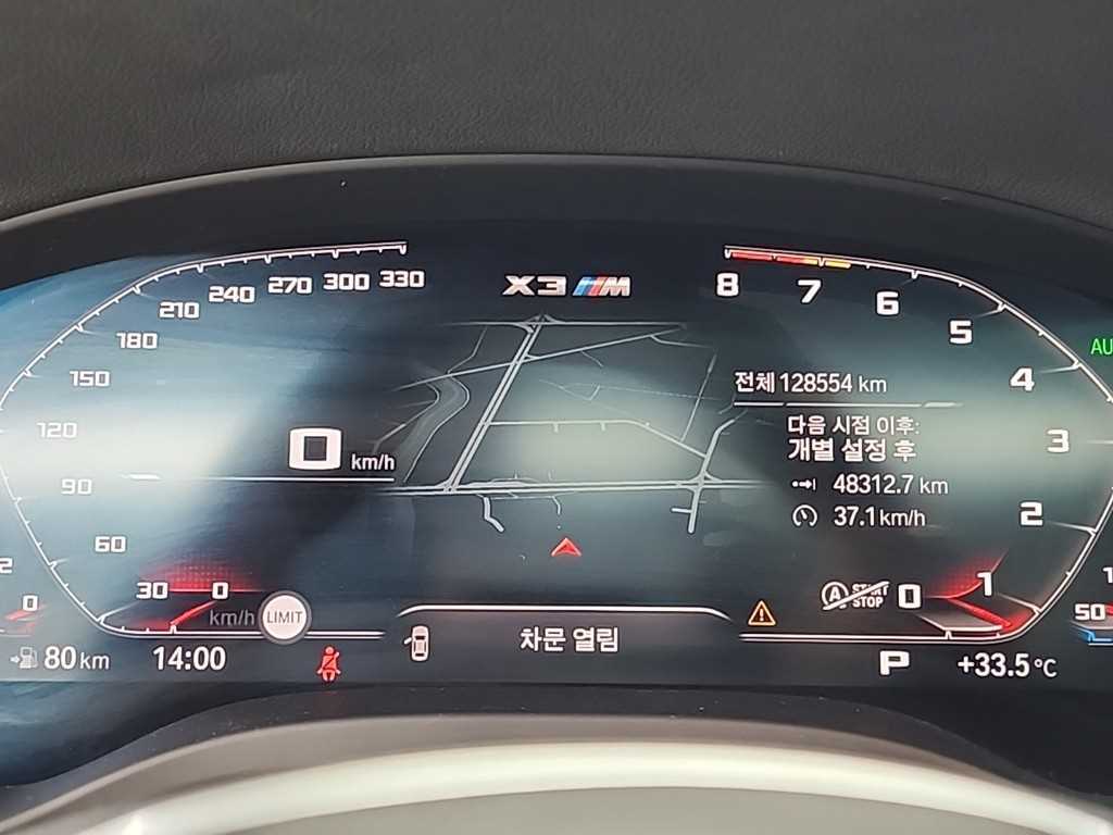 BMW X3M - Vista 6