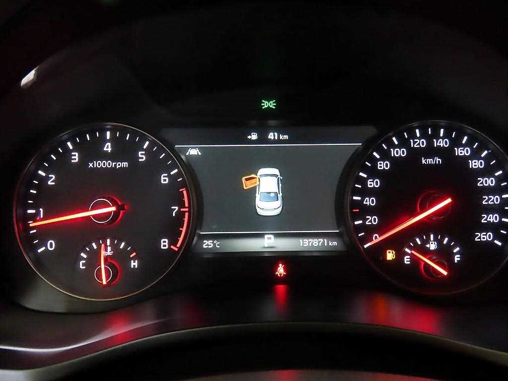 KIA K7 - Vista 9