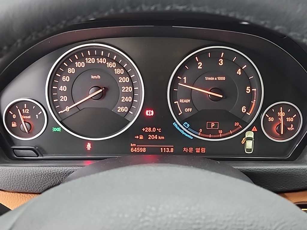 BMW Gran Turismo - Vista 6