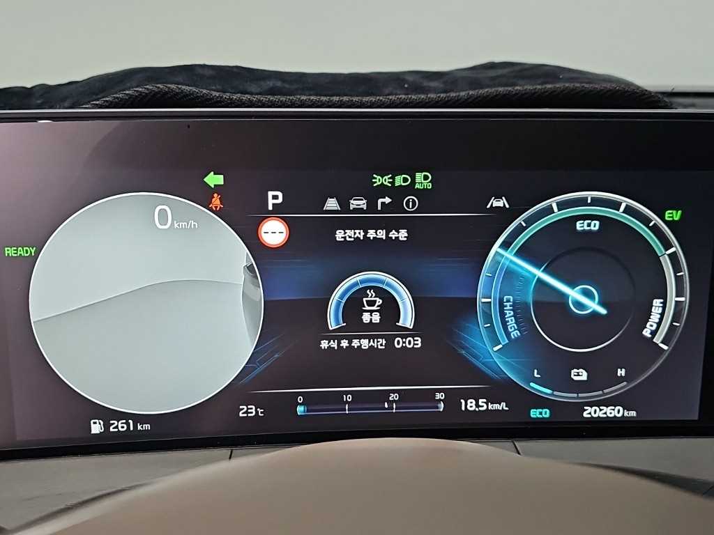 KIA K8 - Vista 6