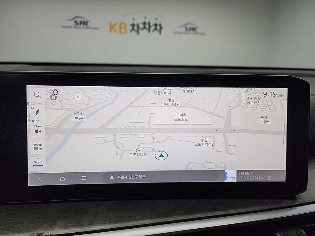 KIA Sorento 2023 Gris - Importación desde Corea - HF Imports Iquique - Foto 16