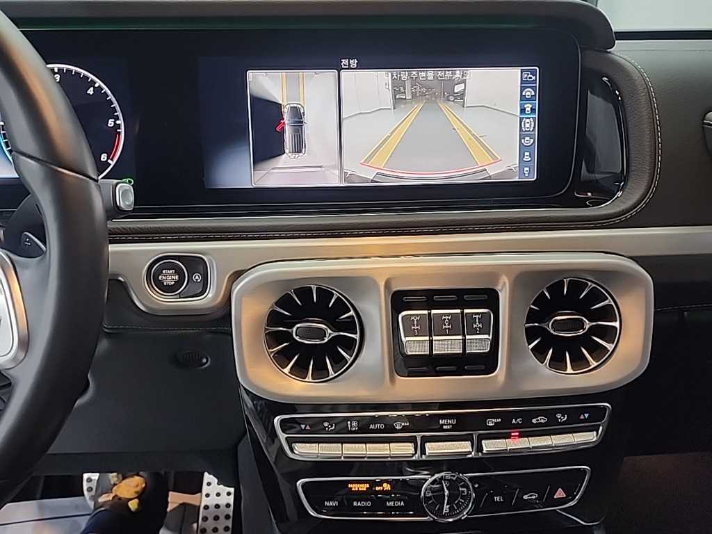 Mercedes Benz G Class (G Wagen) - Vista 10
