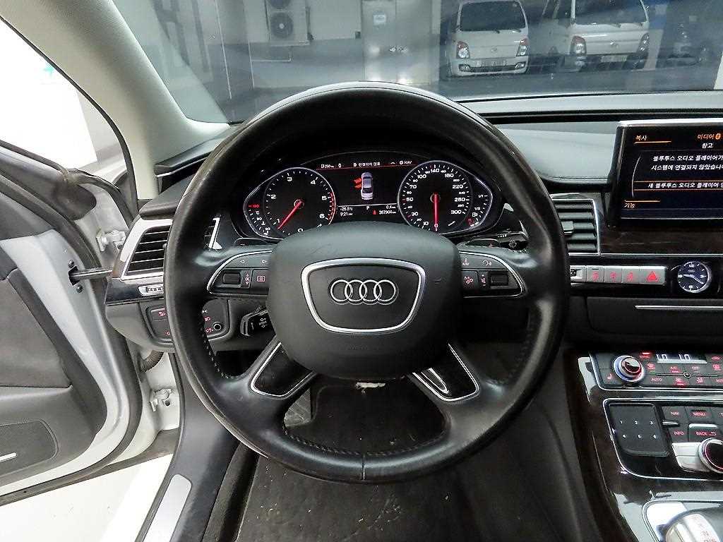 Audi A8 - Vista 7