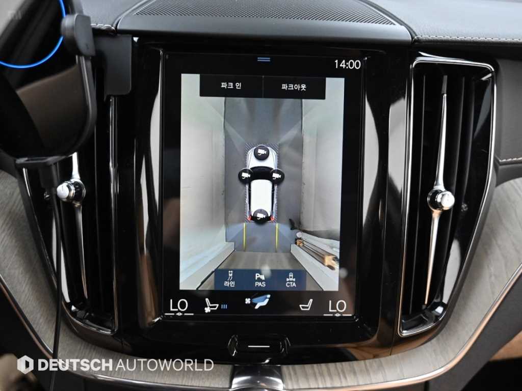 Volvo XC60 2019 - Importación desde Corea - HF Imports Iquique - Foto 15