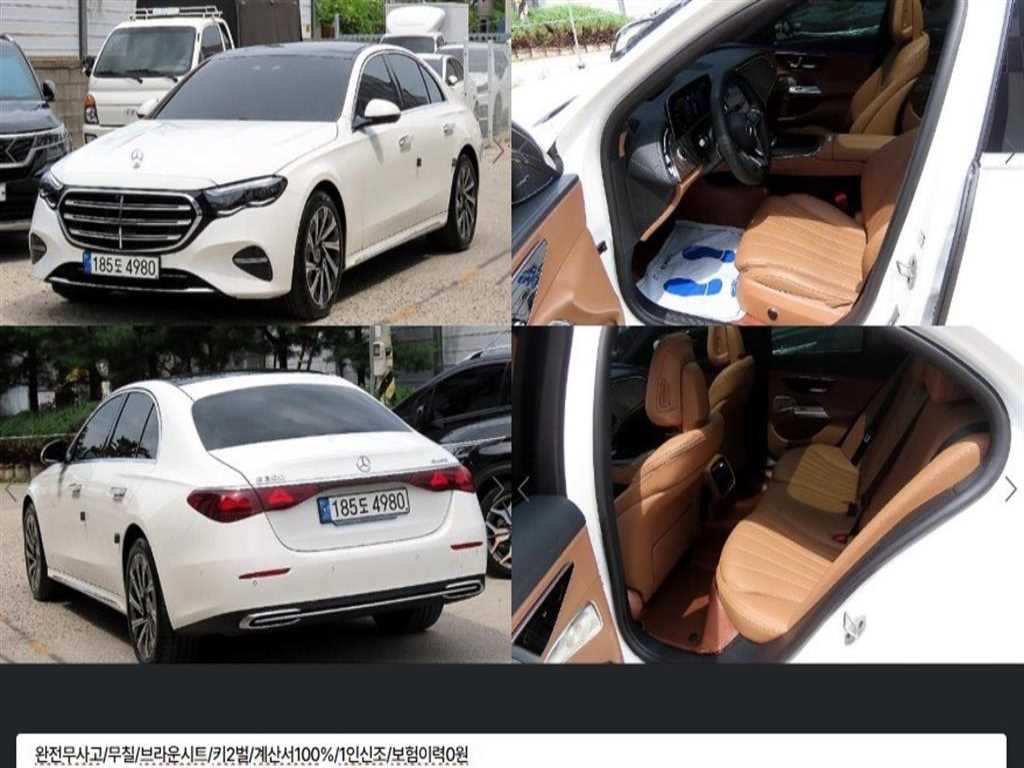 Mercedes Benz E class 2024 Blanco - Importación desde Corea - HF Imports Iquique - Foto 1
