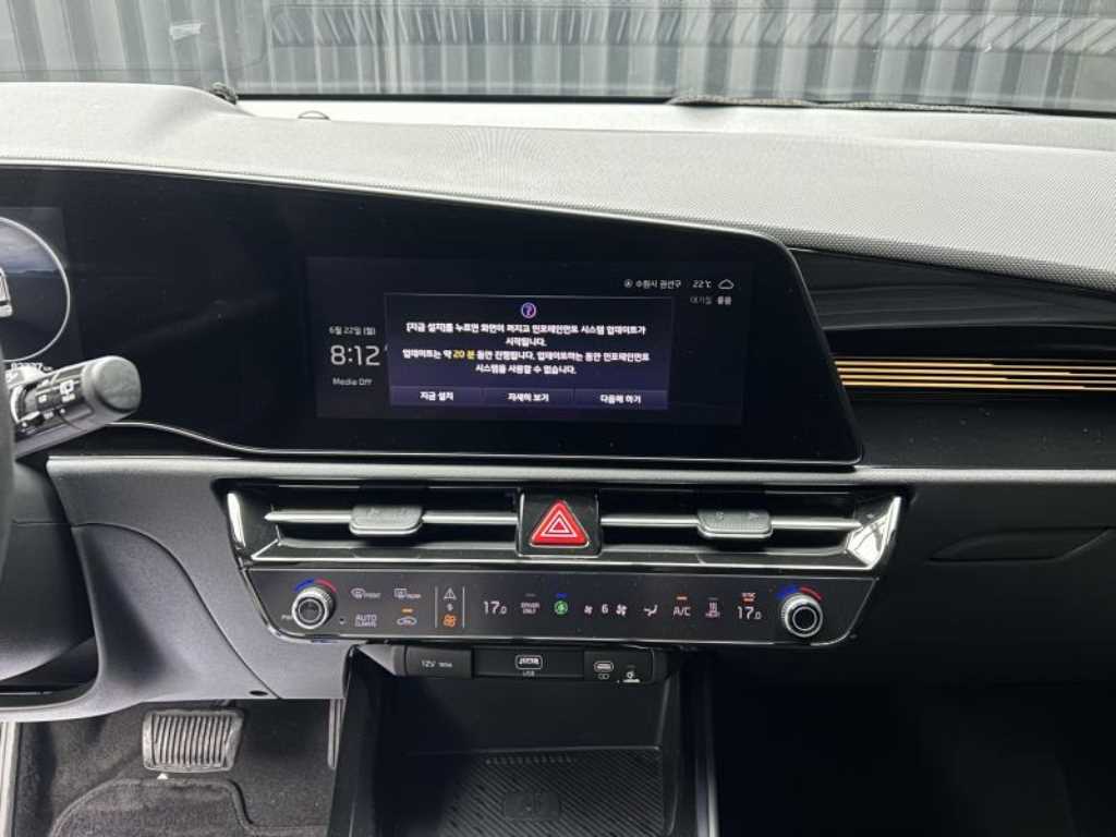 KIA Niro - Vista 11