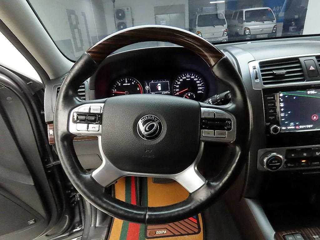 KIA Mohave - Vista 7