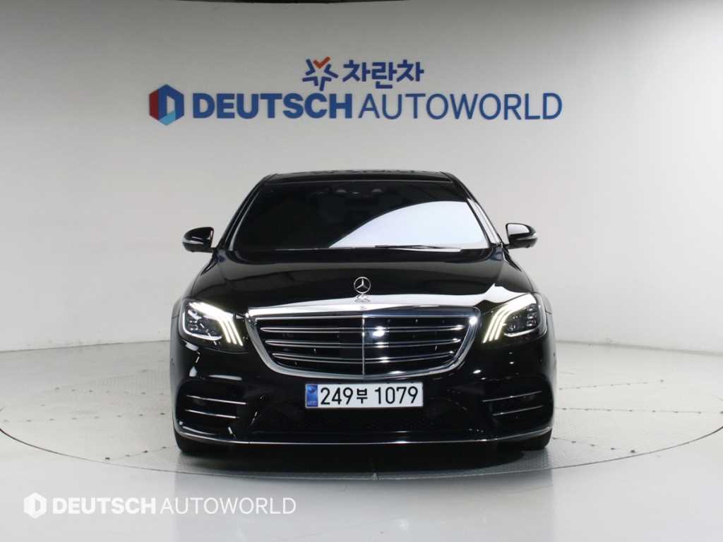 Mercedes Benz S Class - Vista 3