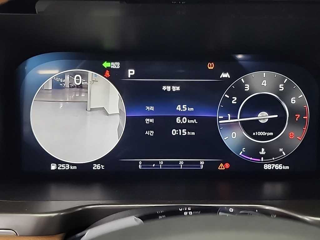 KIA Sorento - Vista 6