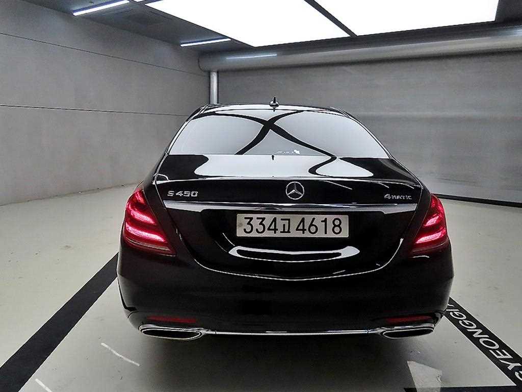 Mercedes Benz S Class - Vista 3