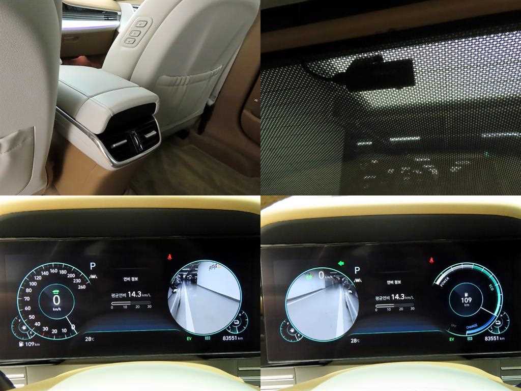 HYUNDAI Grandeur 2020 Negro - Importación desde Corea - HF Imports Iquique - Foto 16
