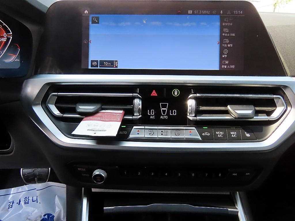 BMW 3 series 2021 Azul - Importación desde Corea - HF Imports Iquique - Foto 13