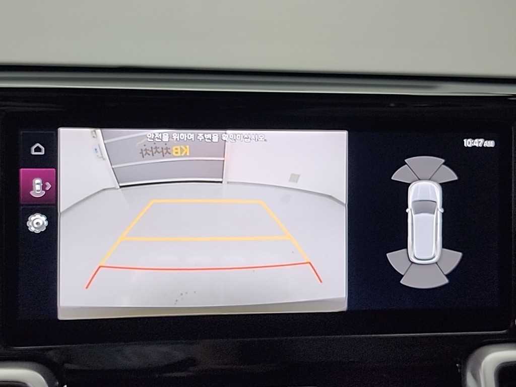 KIA Sorento 2023 - Importación desde Corea - HF Imports Iquique - Foto 17
