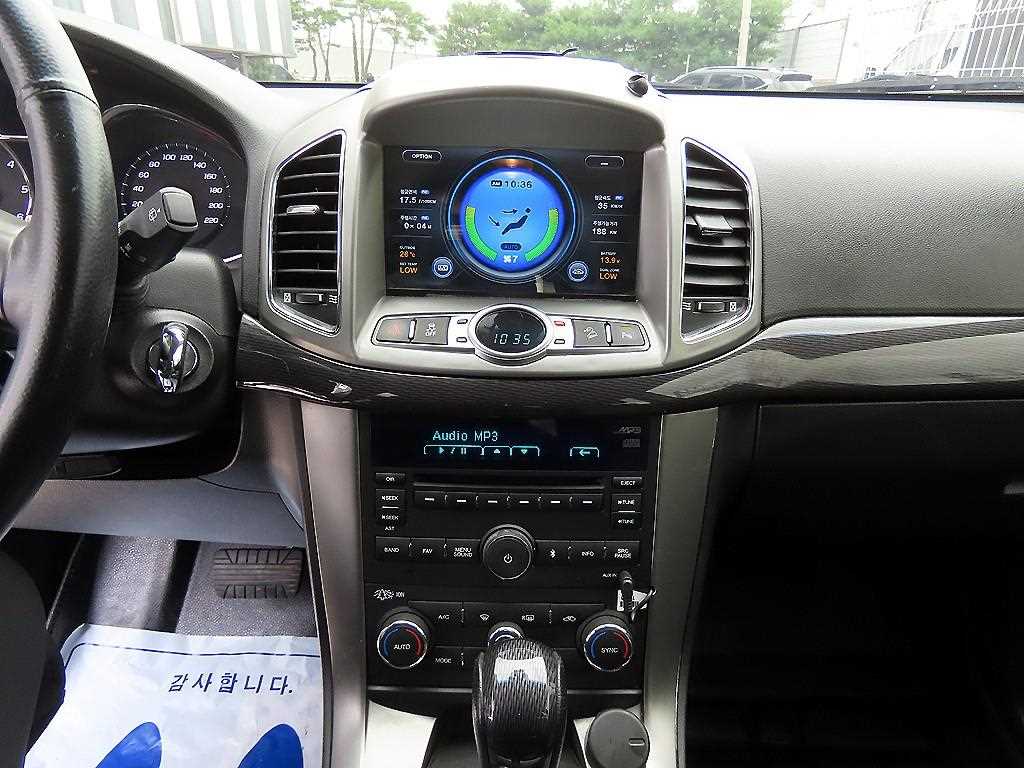 Chevrolet Captiva 2014 Azul - Importación desde Corea - HF Imports Iquique - Foto 13