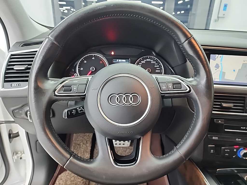 Audi Q5 - Vista 9