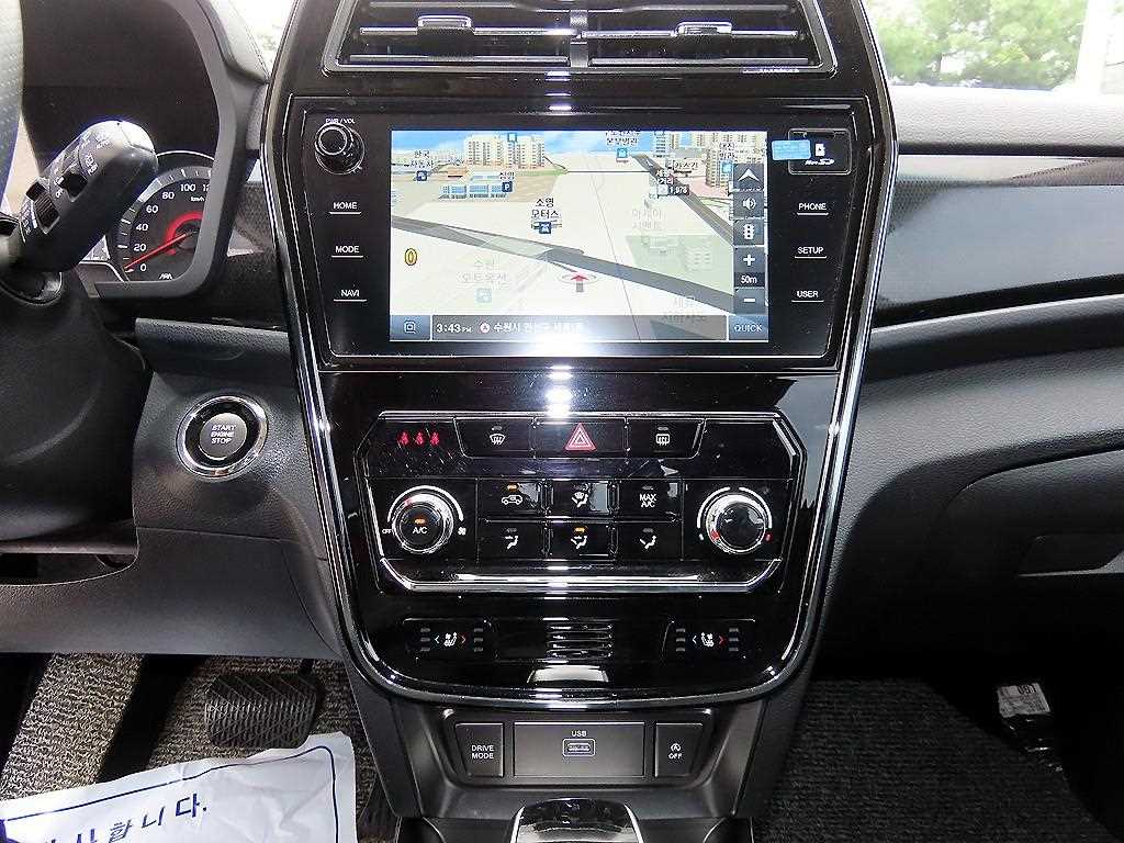 Ssangyong Tivoli 2021 Blanco - Importación desde Corea - HF Imports Iquique - Foto 13