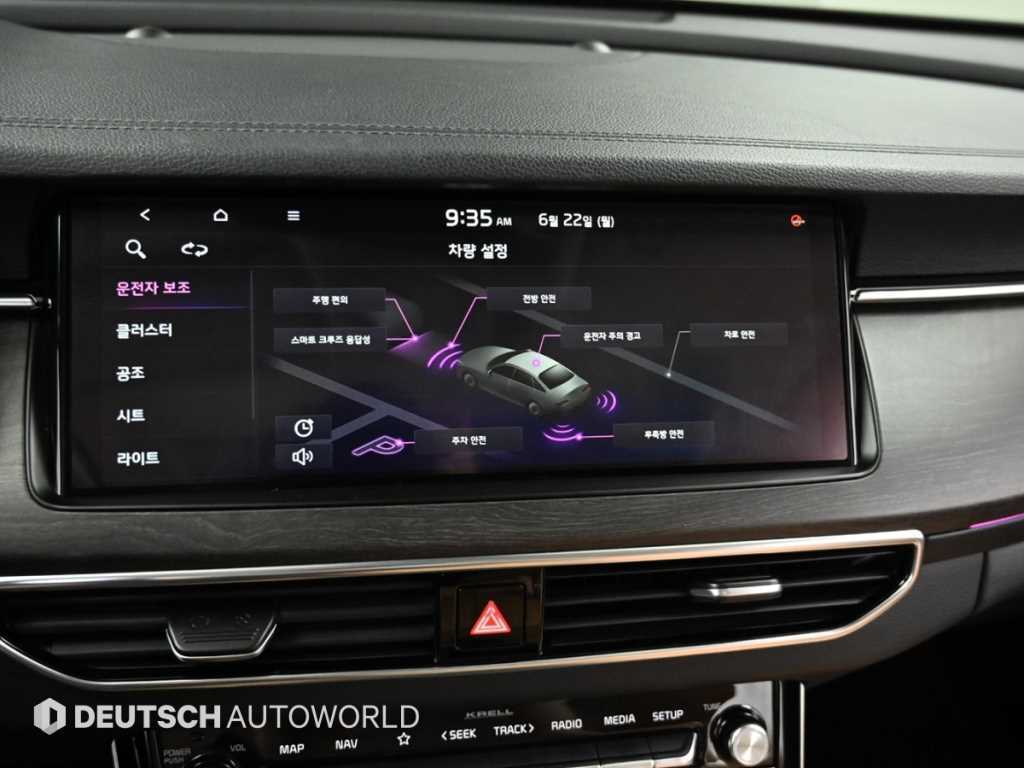 KIA K7 2020 Blanco - Importación desde Corea - HF Imports Iquique - Foto 17