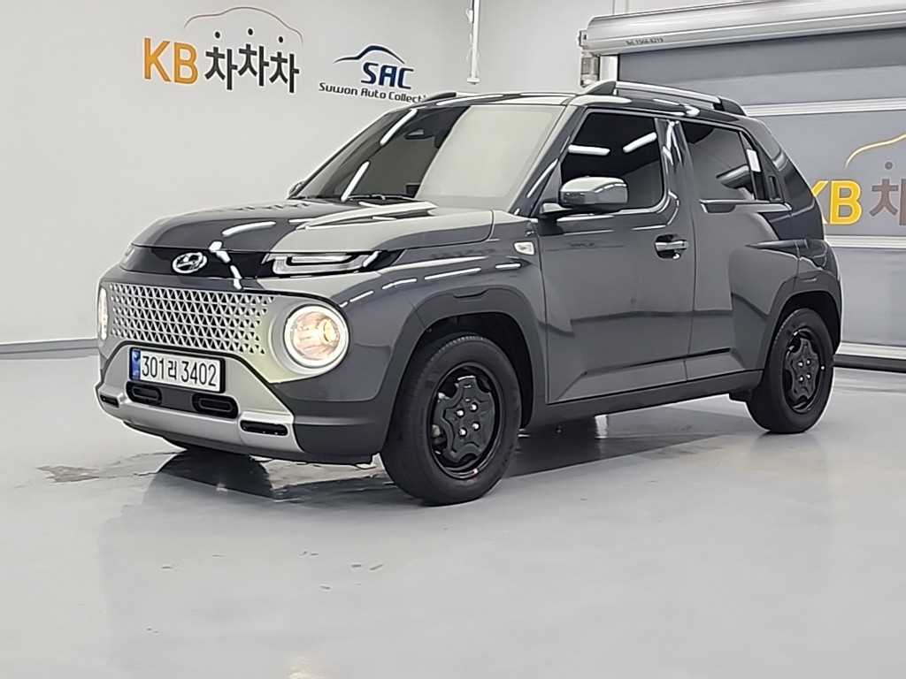 HYUNDAI Casper 2024 Gris - Importación desde Corea - HF Imports Iquique - Foto 1