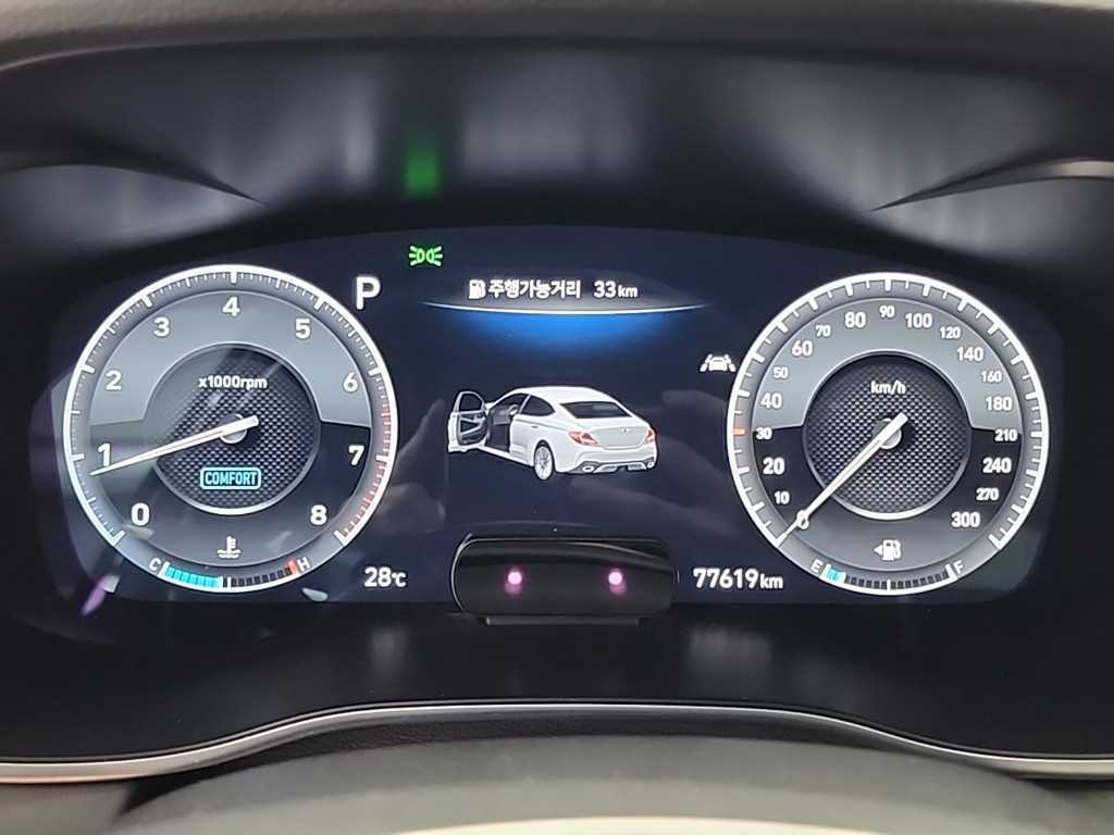 Genesis G70 - Vista 6