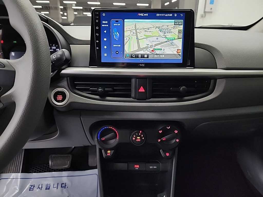 KIA Morning - Vista 10