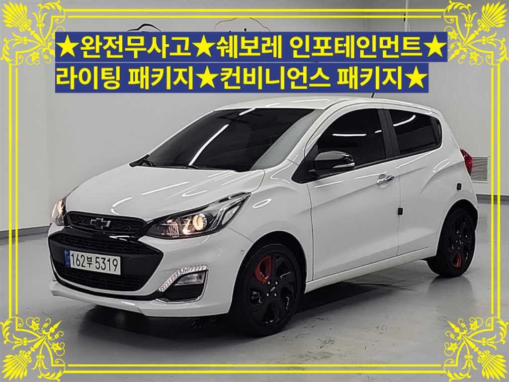 Chevrolet Spark 2021 Blanco - Importación desde Corea - HF Imports Iquique - Foto 1