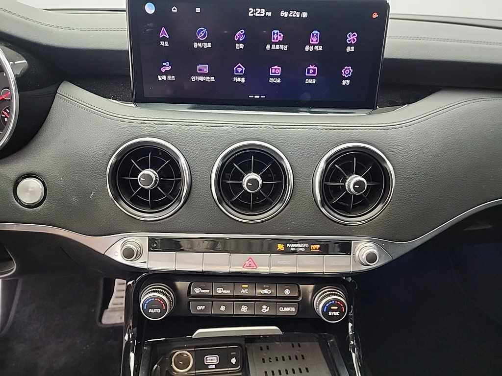 KIA Stinger - Vista 10