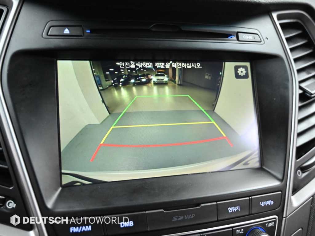 HYUNDAI Santa Fe 2015 Blanco - Importación desde Corea - HF Imports Iquique - Foto 15