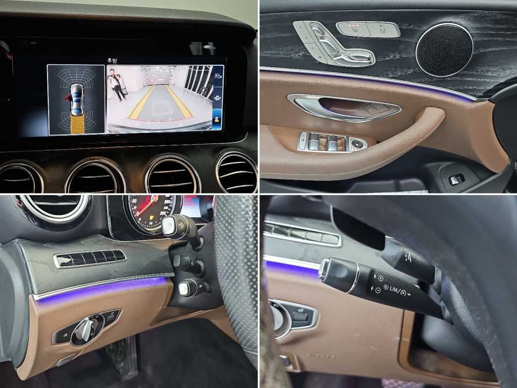 Mercedes Benz E class 2016 Gris - Importación desde Corea - HF Imports Iquique - Foto 16