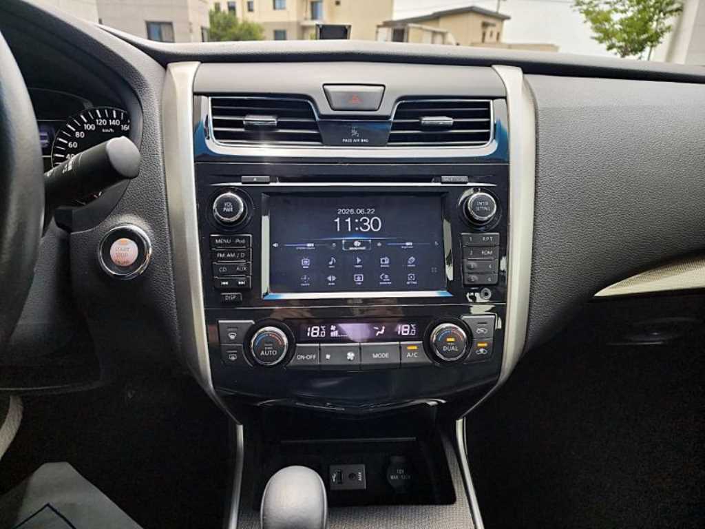 Nissan Altima 2014 Blanco - Importación desde Corea - HF Imports Iquique - Foto 14