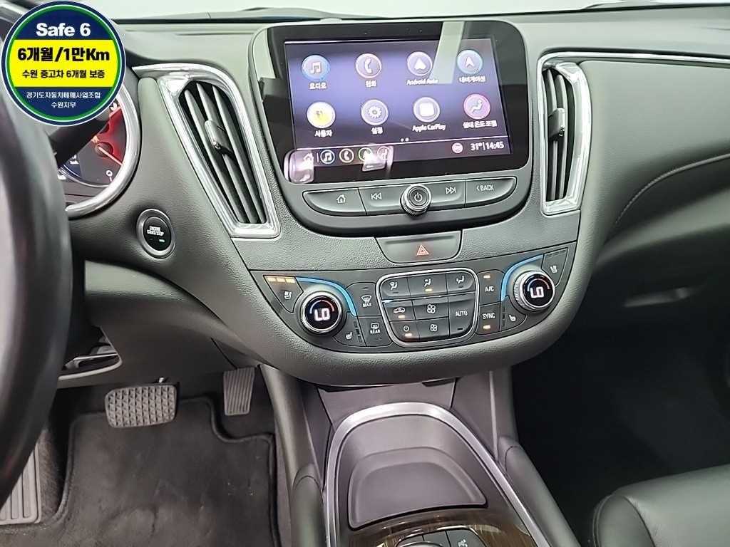 Chevrolet Malibu - Vista 10