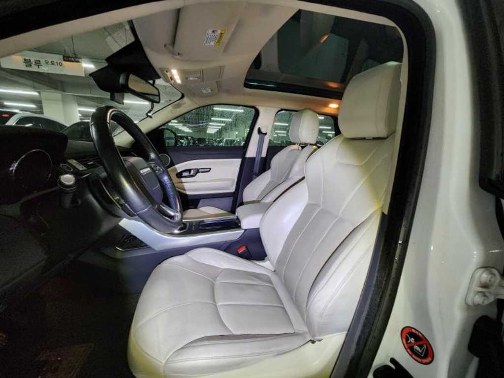 Land Rover Range Rover Bike - Vista 10